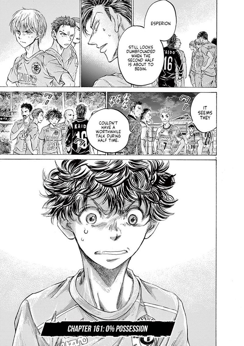 Ao Ashi 161 3