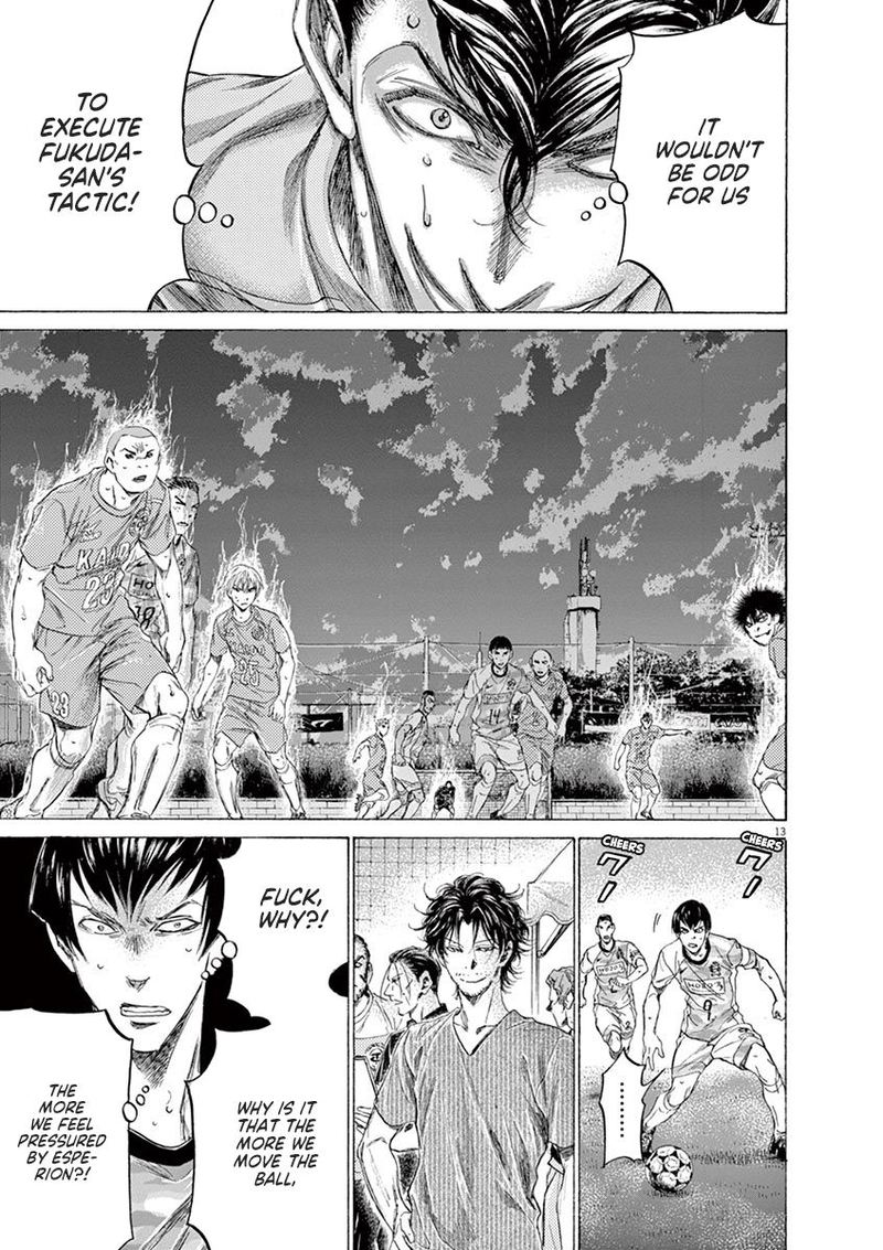 Ao Ashi 162 13