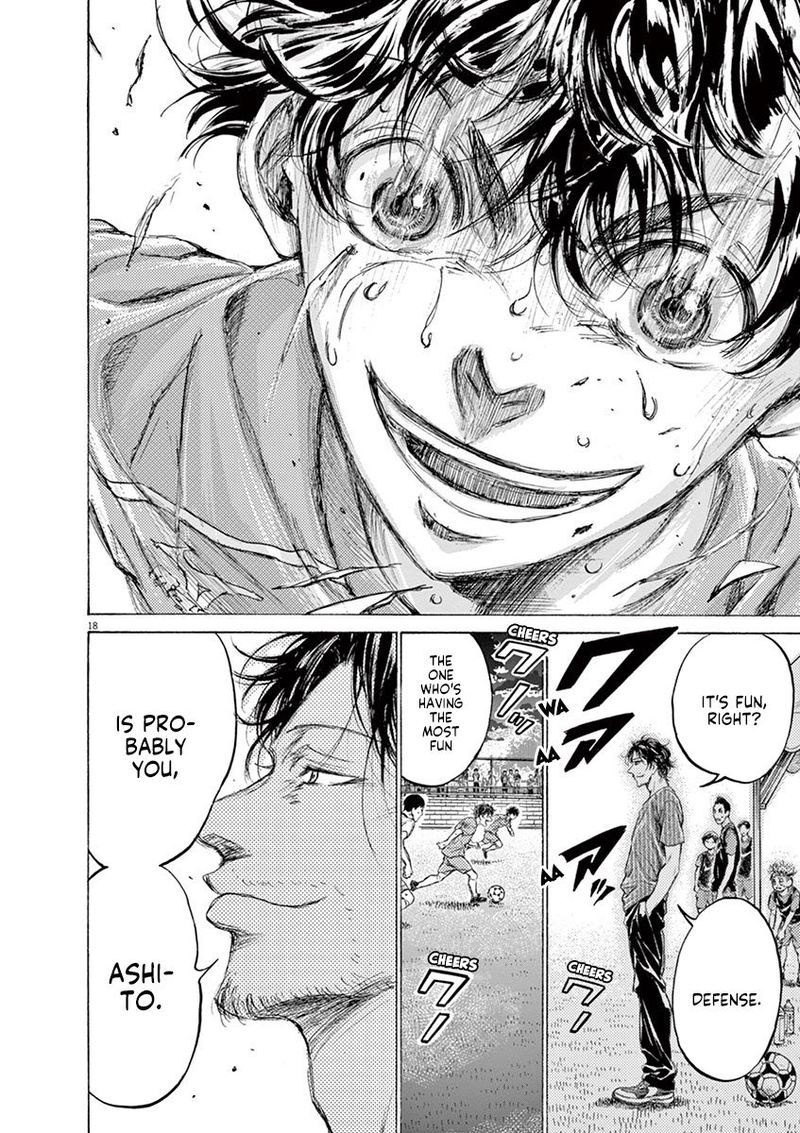 Ao Ashi 162 18