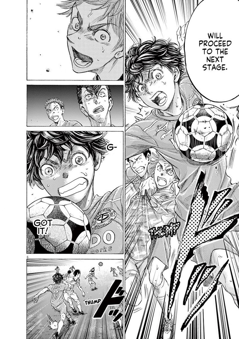 Ao Ashi 162 6