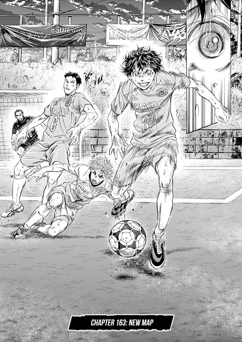 Ao Ashi 163 2