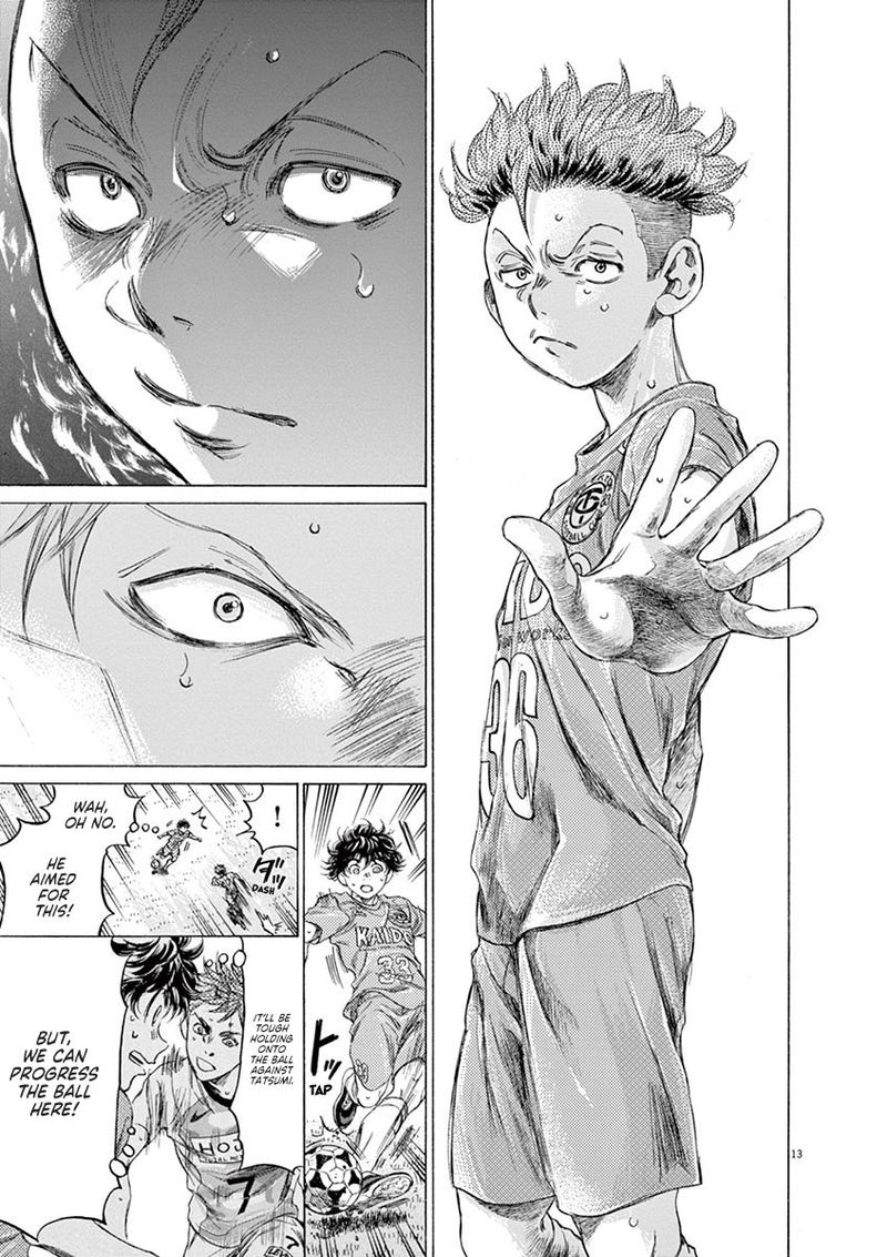 Ao Ashi 166 13