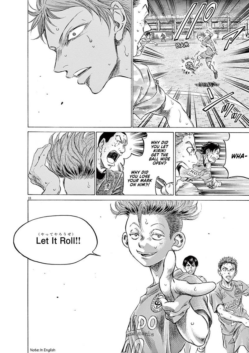 Ao Ashi 166 18