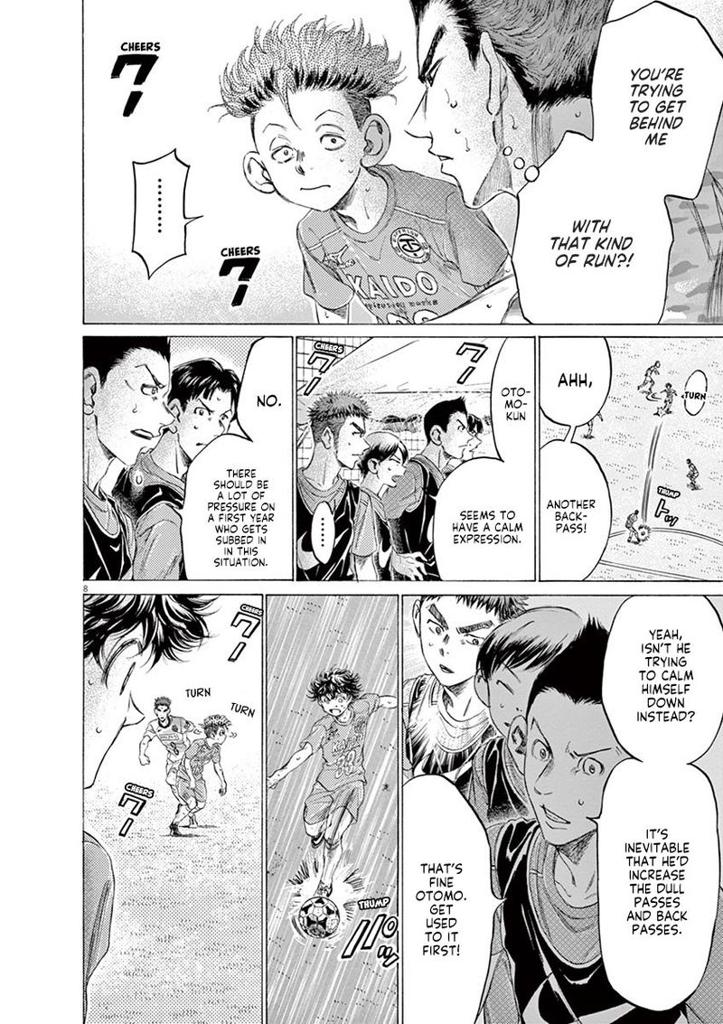 Ao Ashi 166 8