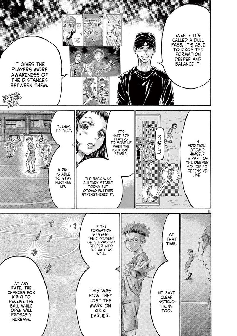 Ao Ashi 167 13