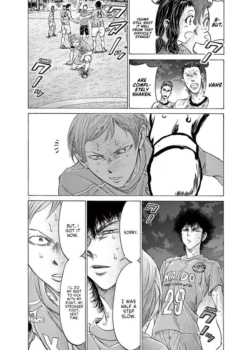 Ao Ashi 167 8