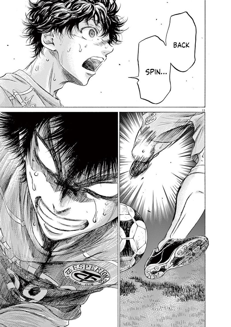 Ao Ashi 168 13