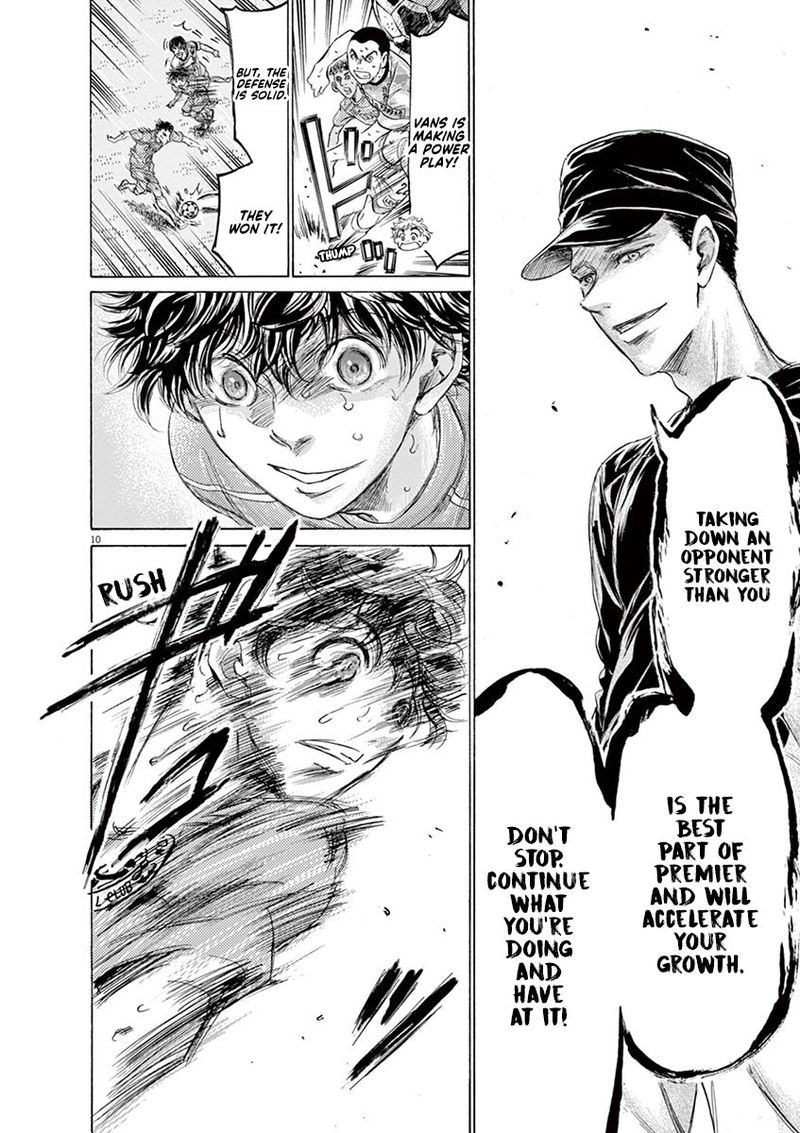 Ao Ashi 169 10
