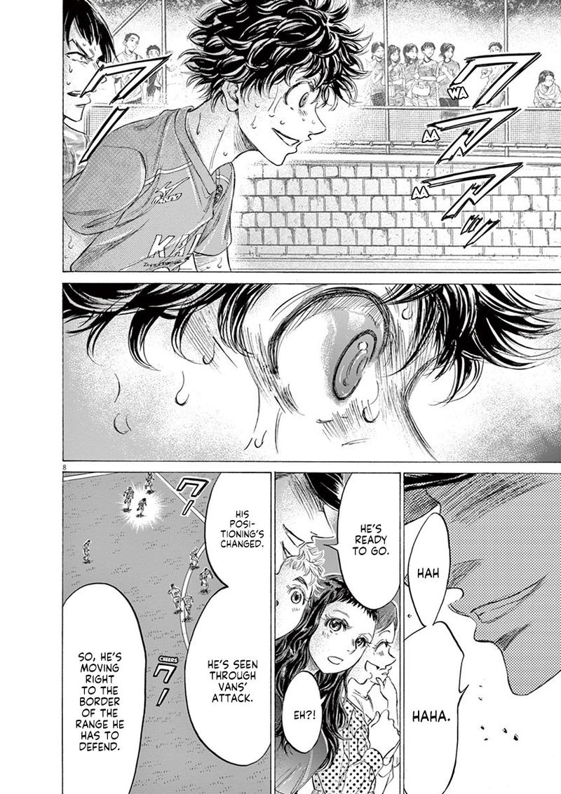 Ao Ashi 169 8