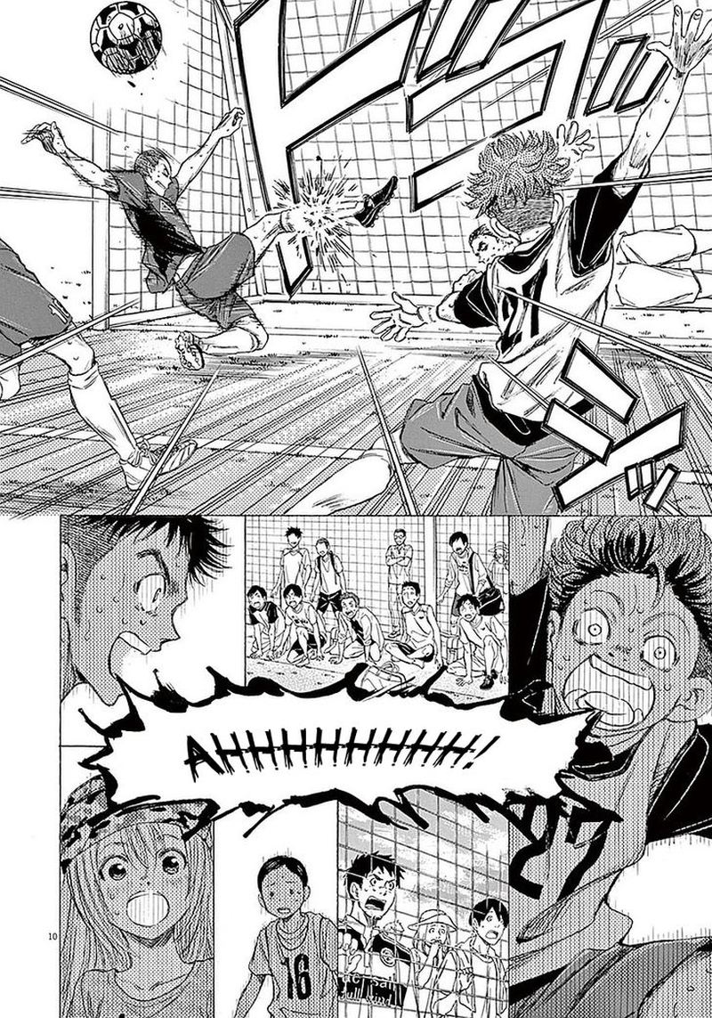 Ao Ashi 17 10