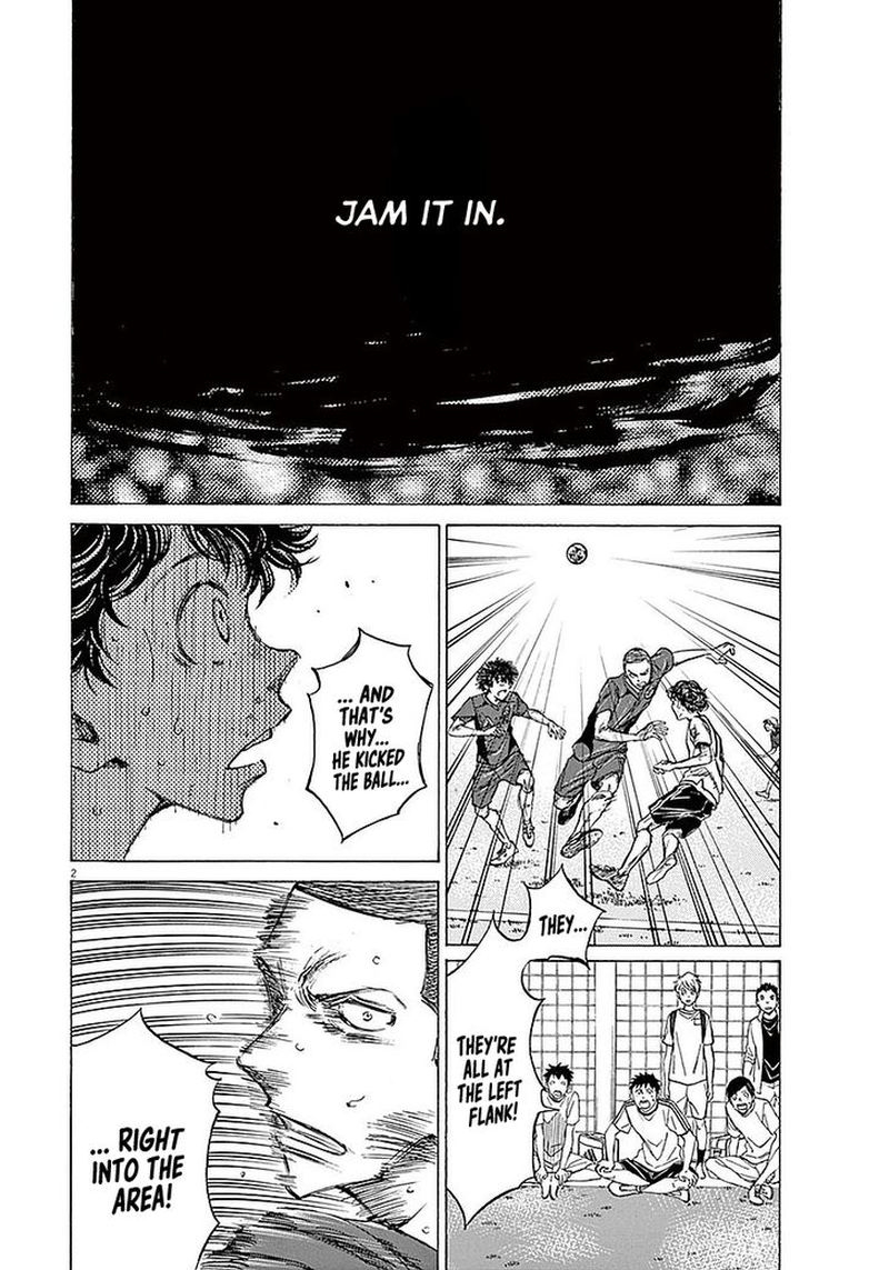 Ao Ashi 17 2