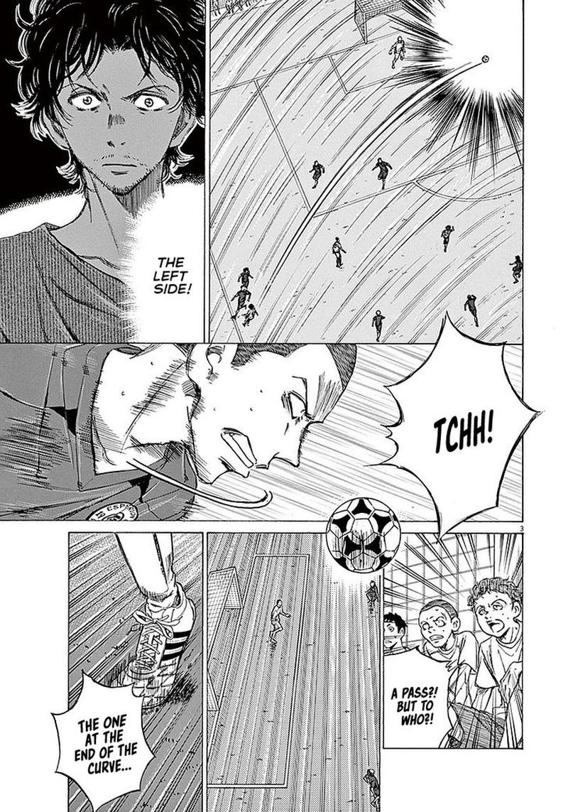 Ao Ashi 17 3
