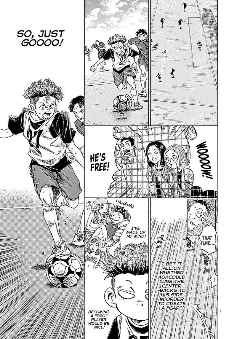 Ao Ashi 17 9