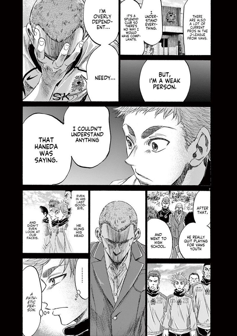 Ao Ashi 170 12