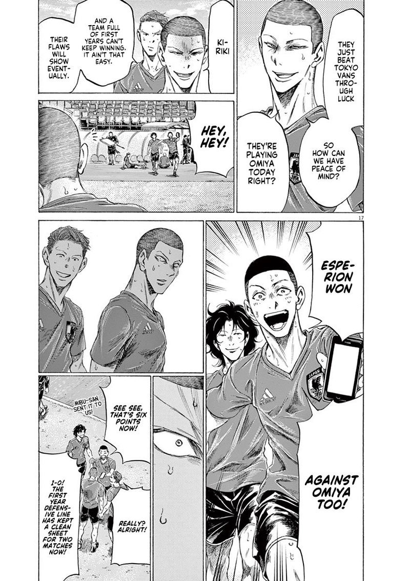 Ao Ashi 170 22