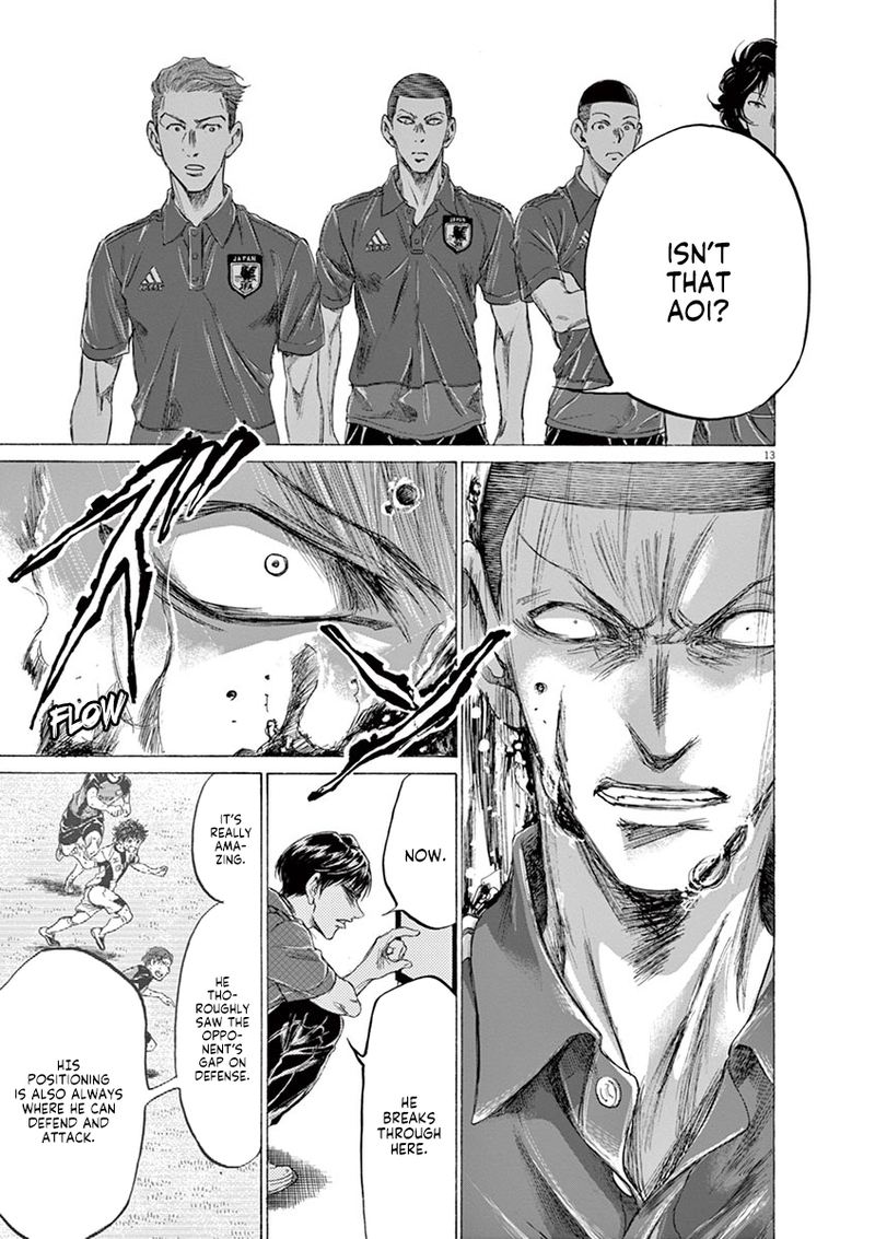 Ao Ashi 171 13