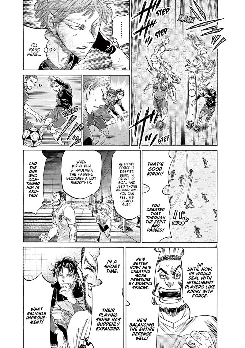 Ao Ashi 174 11