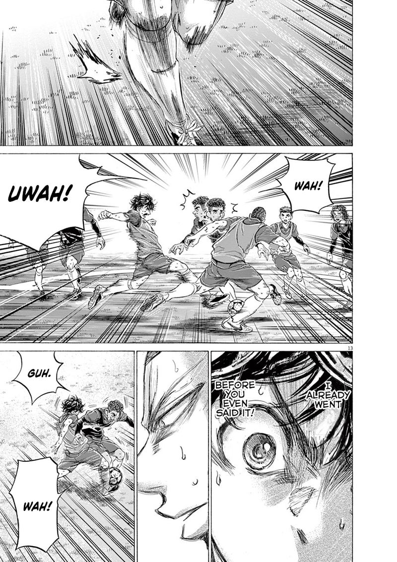 Ao Ashi 174 13