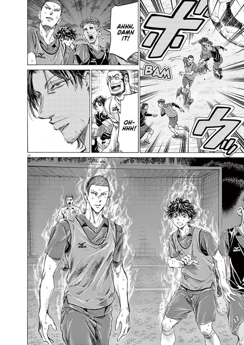 Ao Ashi 174 14