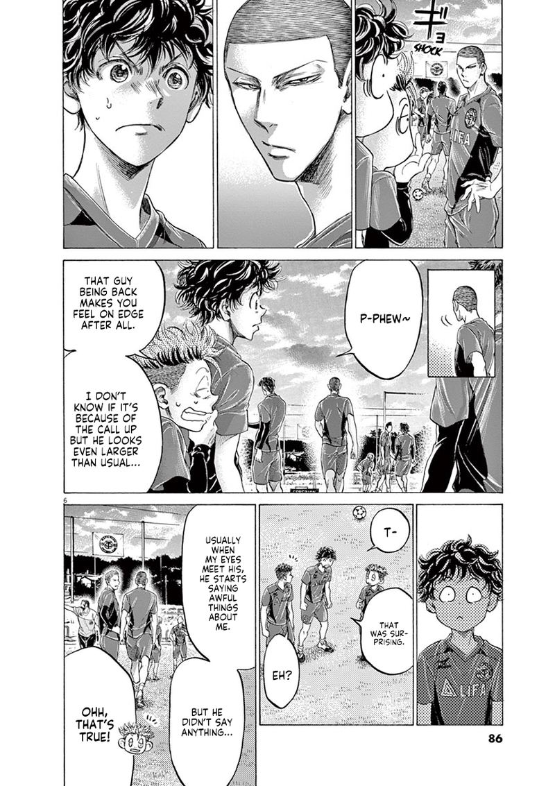 Ao Ashi 174 6
