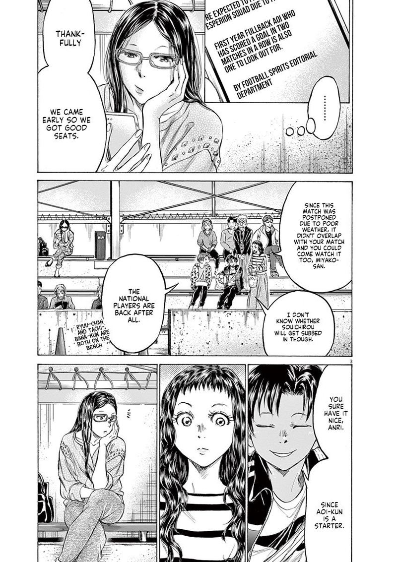 Ao Ashi 179 3