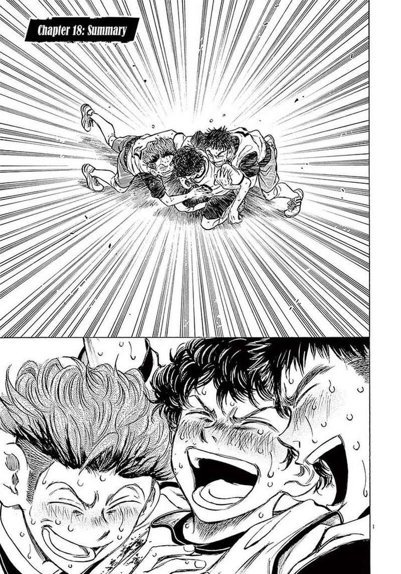 Ao Ashi 18 1