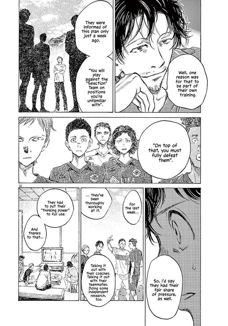 Ao Ashi 18 10