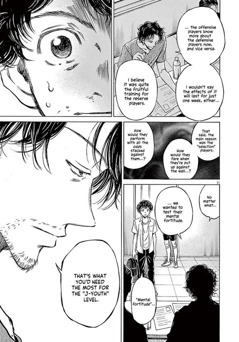 Ao Ashi 18 11