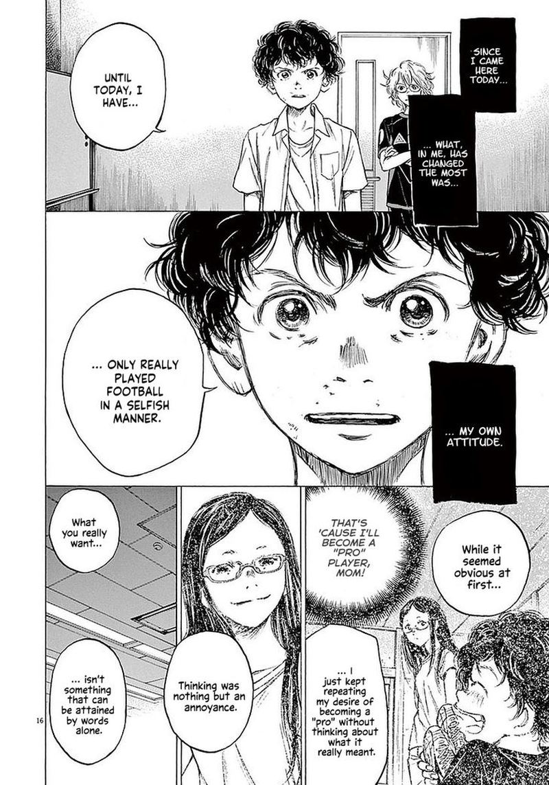 Ao Ashi 18 16