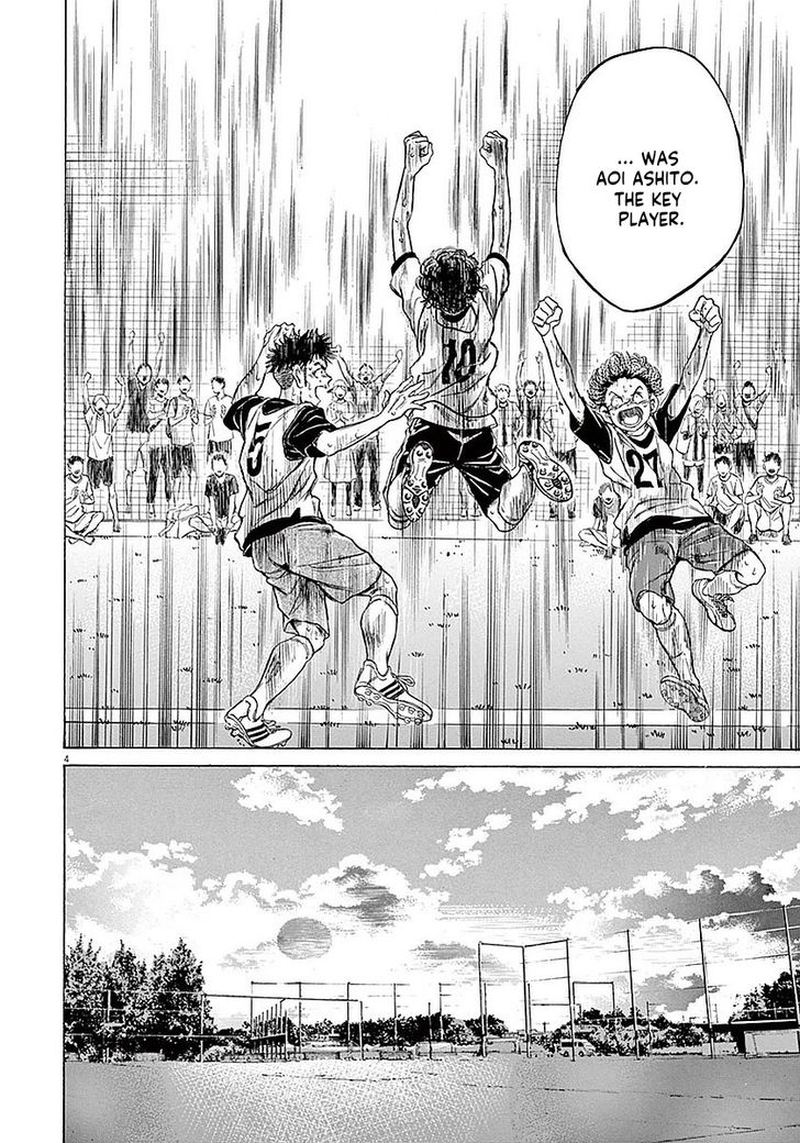 Ao Ashi 18 4