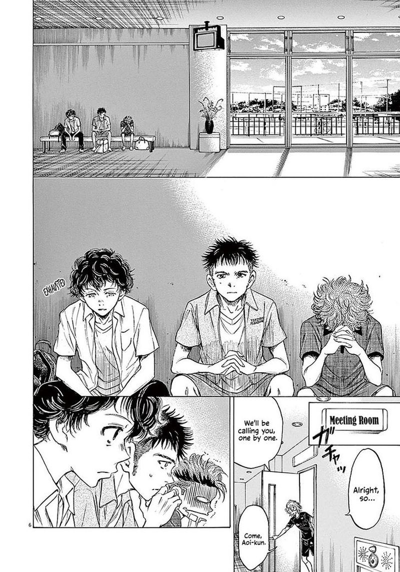 Ao Ashi 18 6