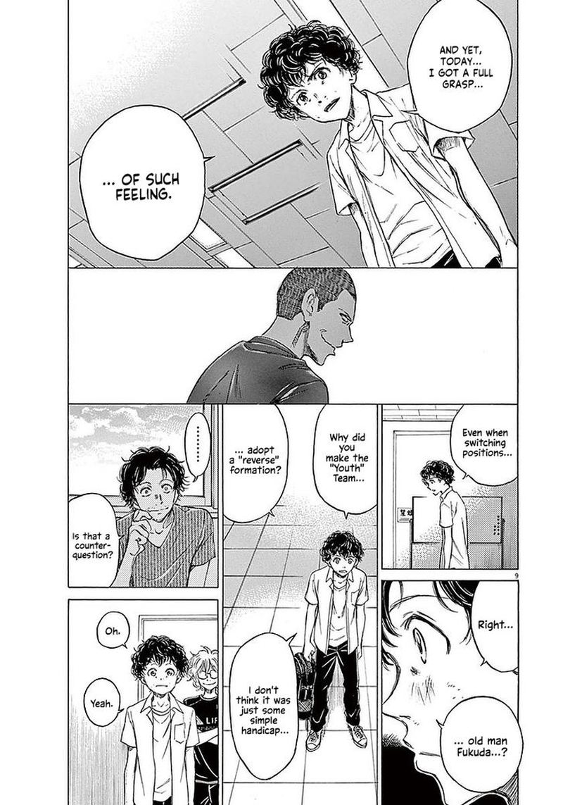 Ao Ashi 18 9