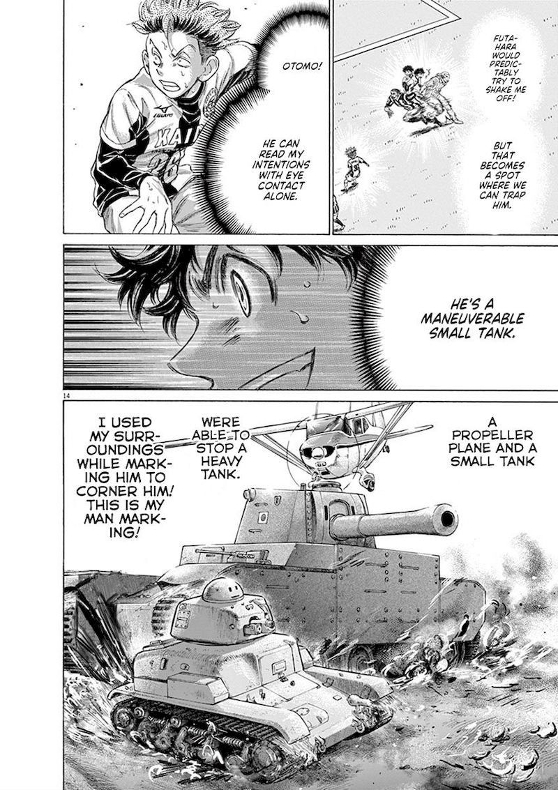 Ao Ashi 182 14