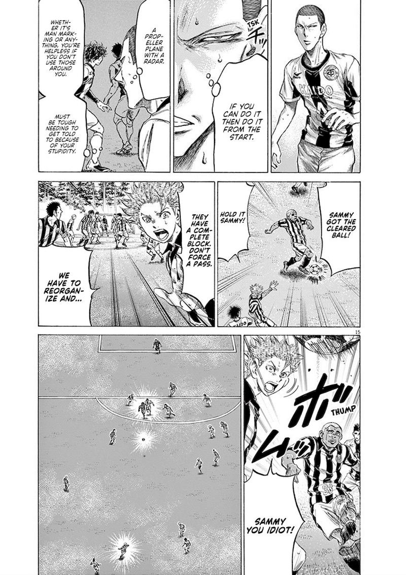 Ao Ashi 182 15