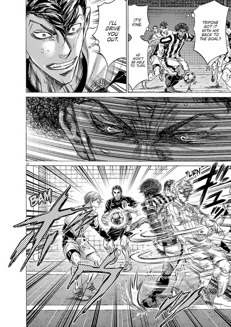 Ao Ashi 182 16