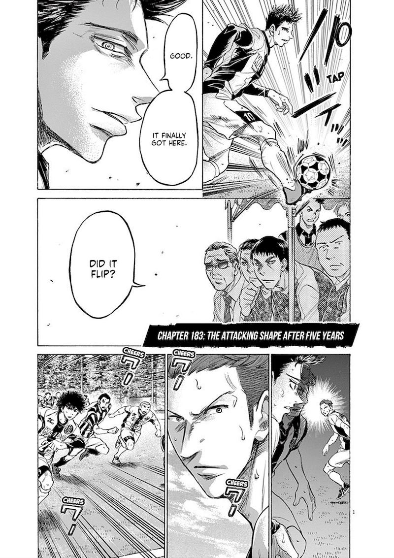 Ao Ashi 183 1