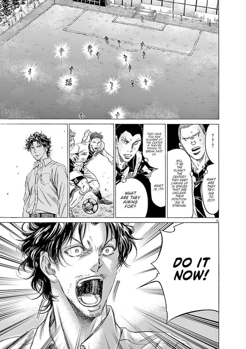 Ao Ashi 183 15