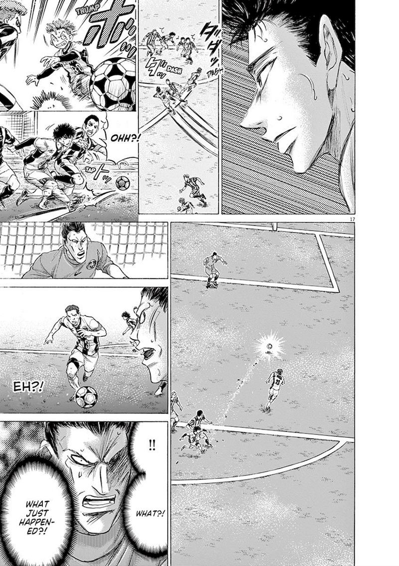 Ao Ashi 183 17