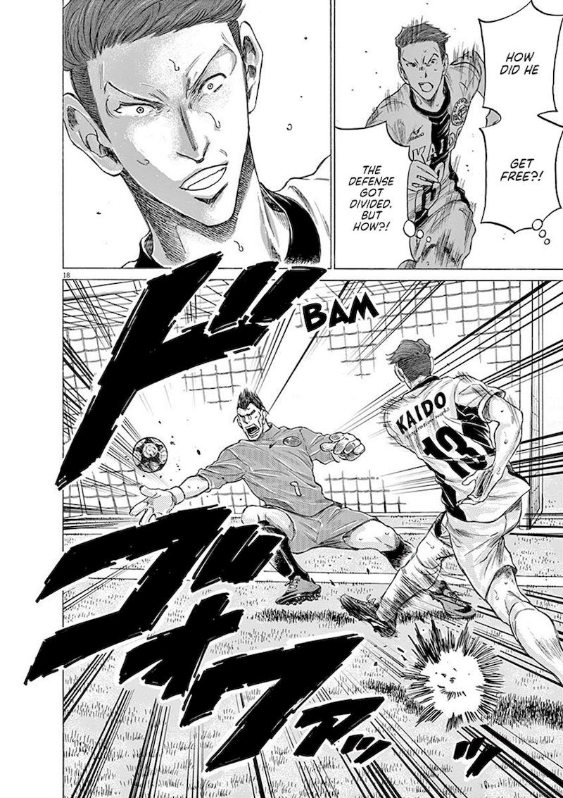 Ao Ashi 183 18