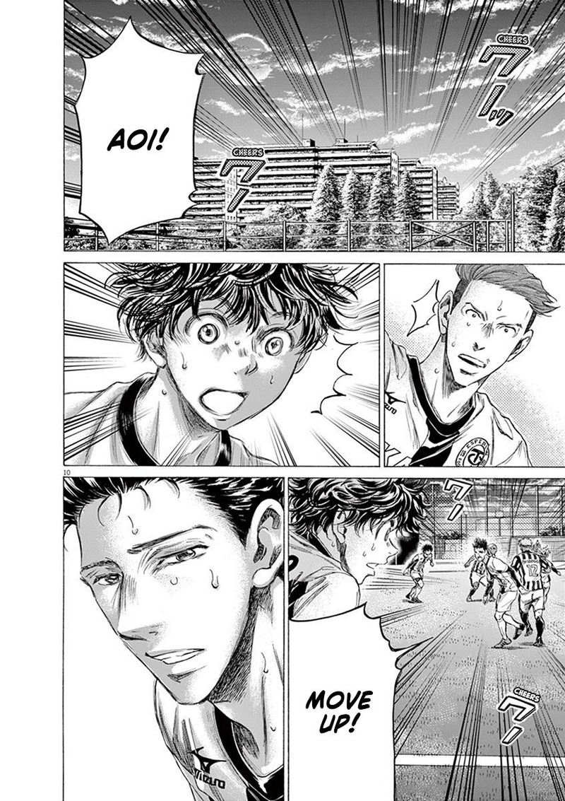 Ao Ashi 186 10