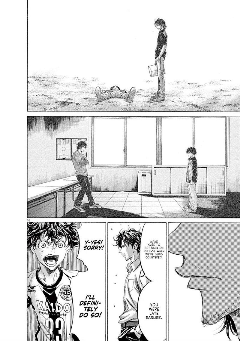 Ao Ashi 189 16