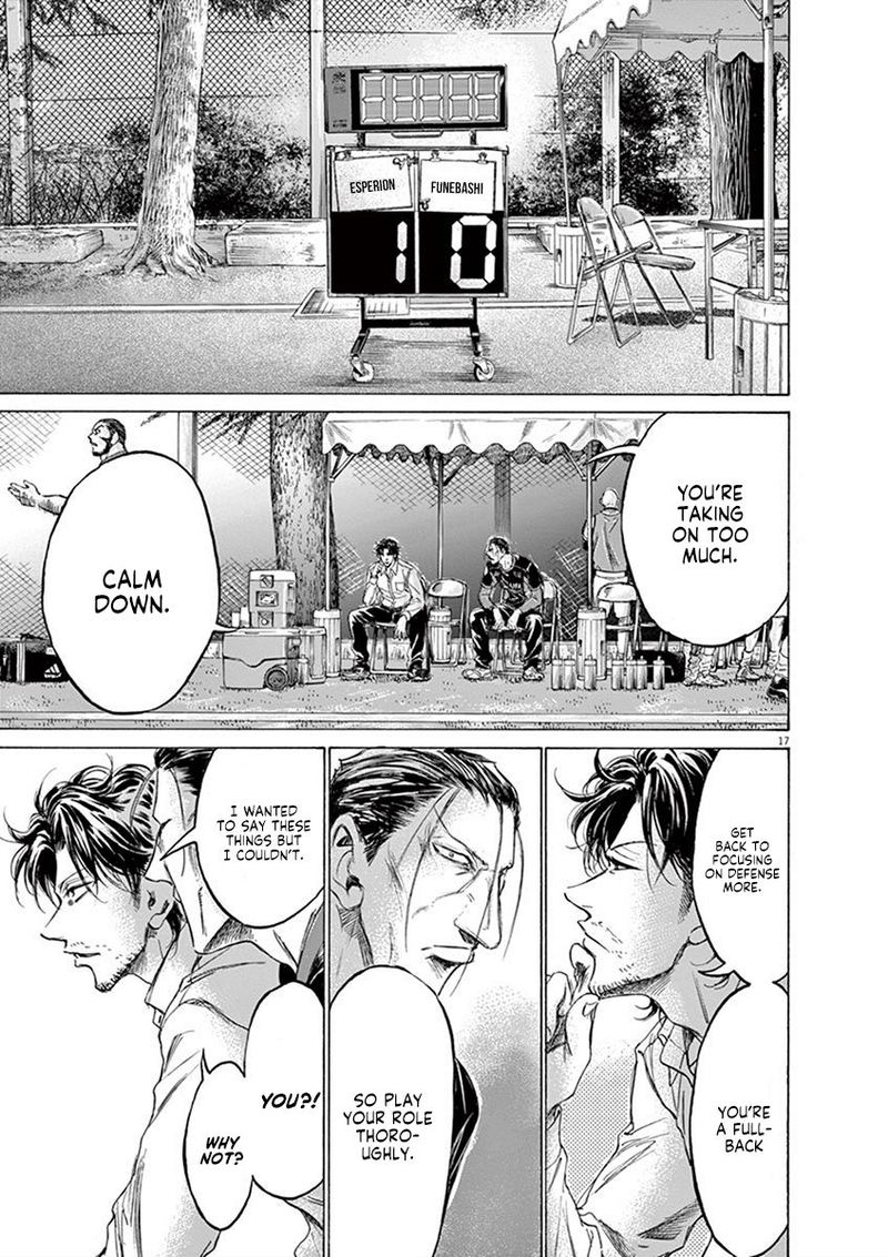 Ao Ashi 189 17