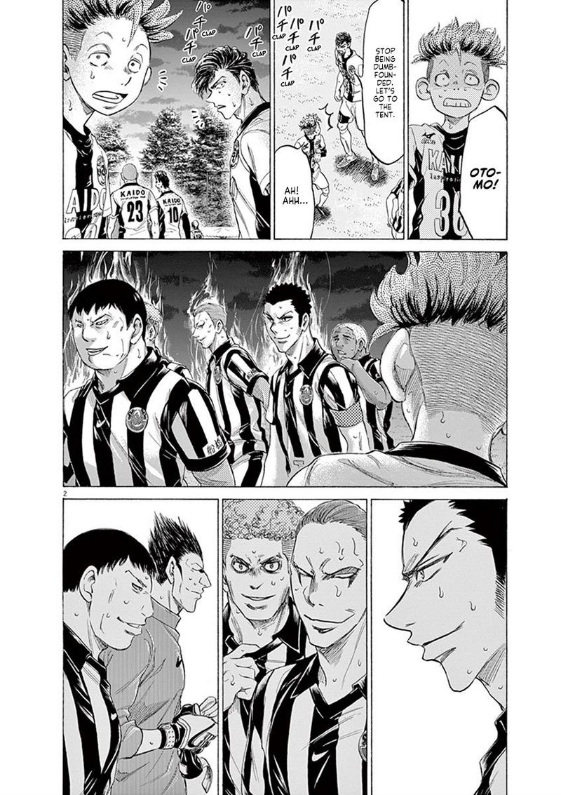 Ao Ashi 189 2