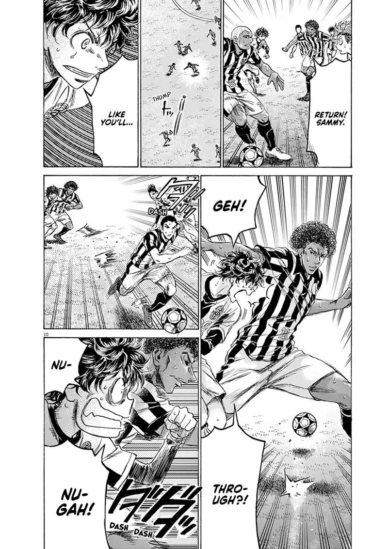 Ao Ashi 191 10
