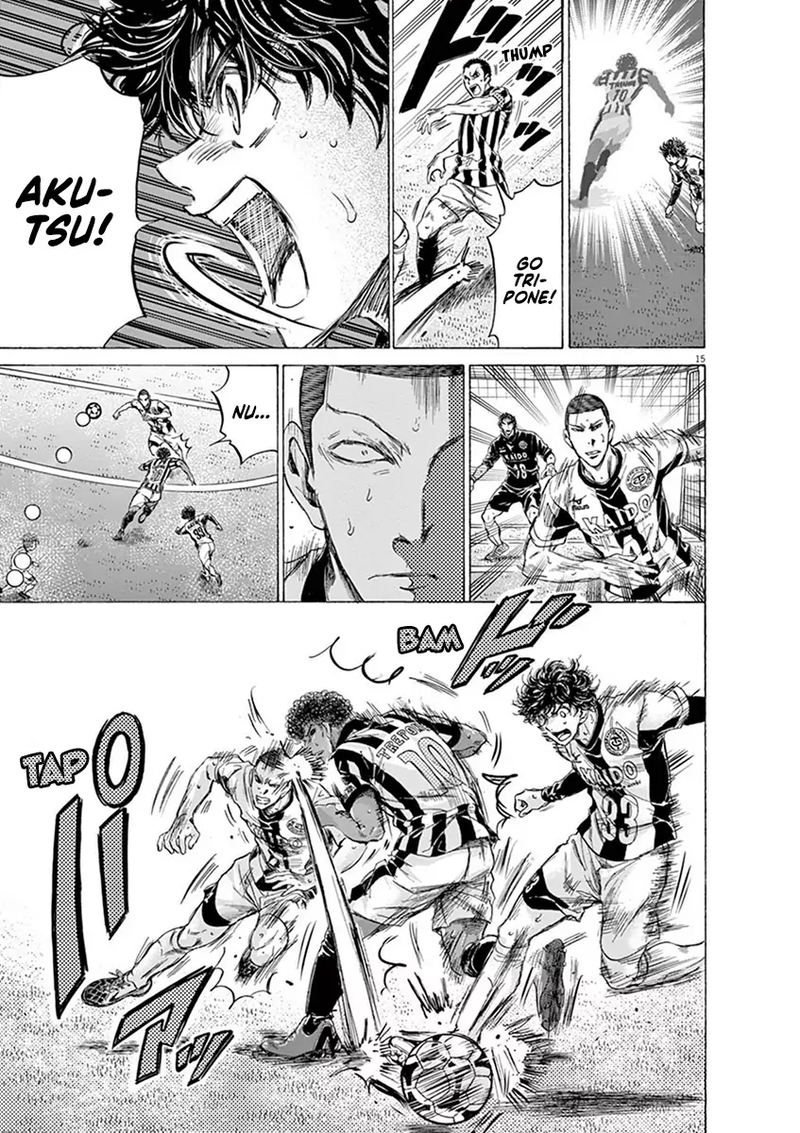 Ao Ashi 191 15