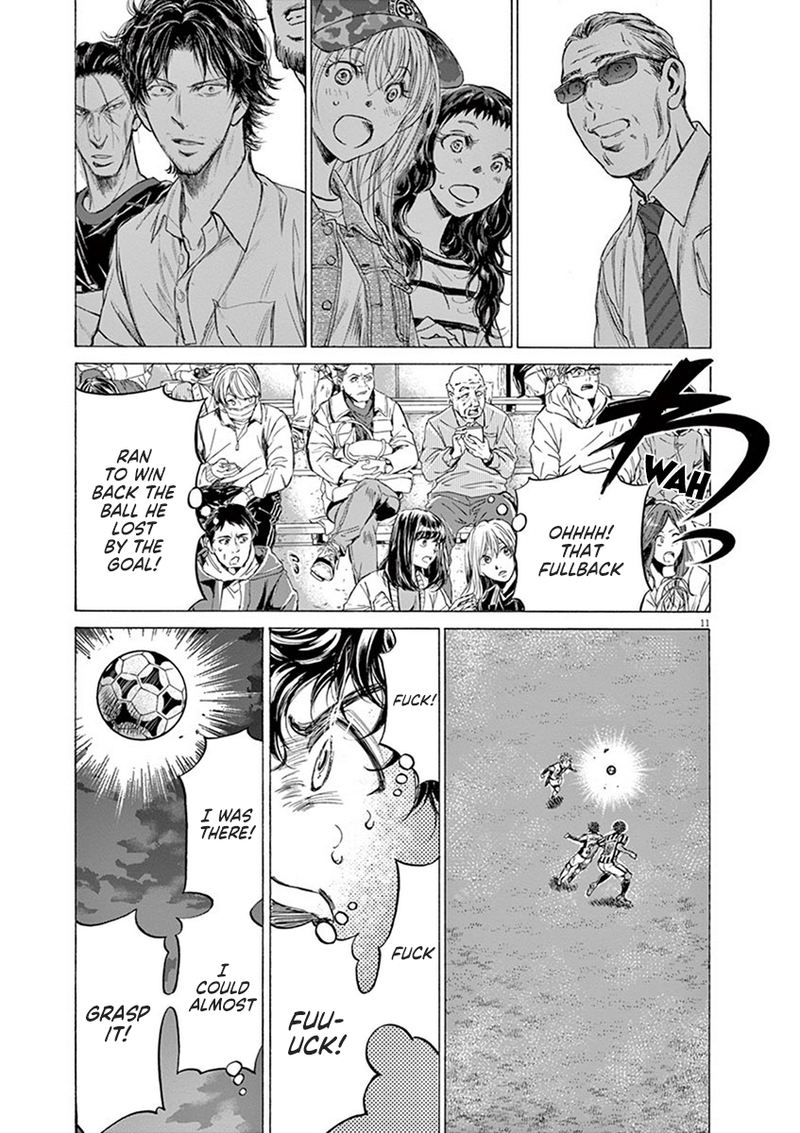 Ao Ashi 193 11