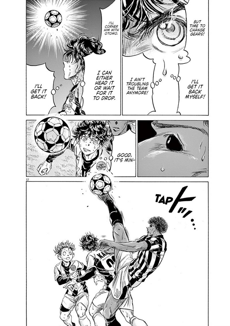 Ao Ashi 193 12