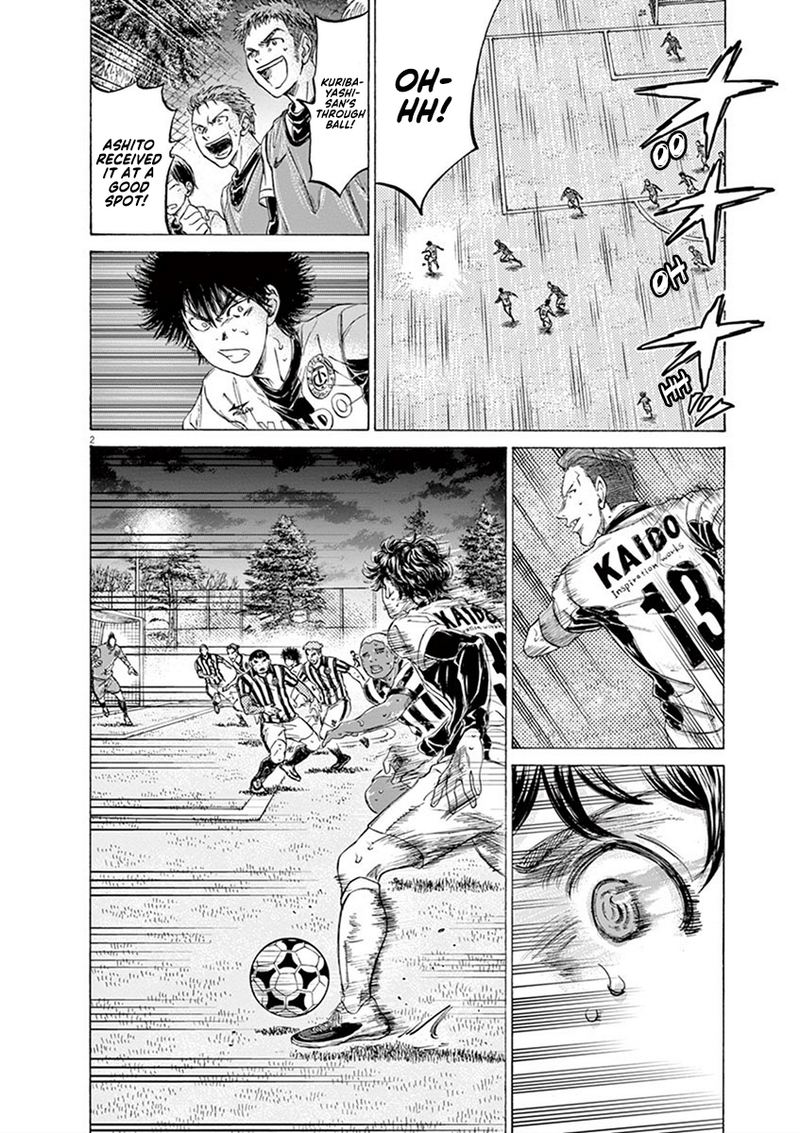 Ao Ashi 193 2