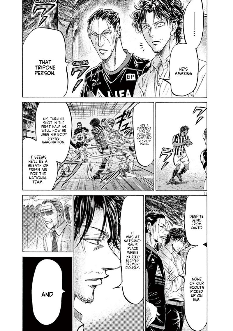 Ao Ashi 194 11