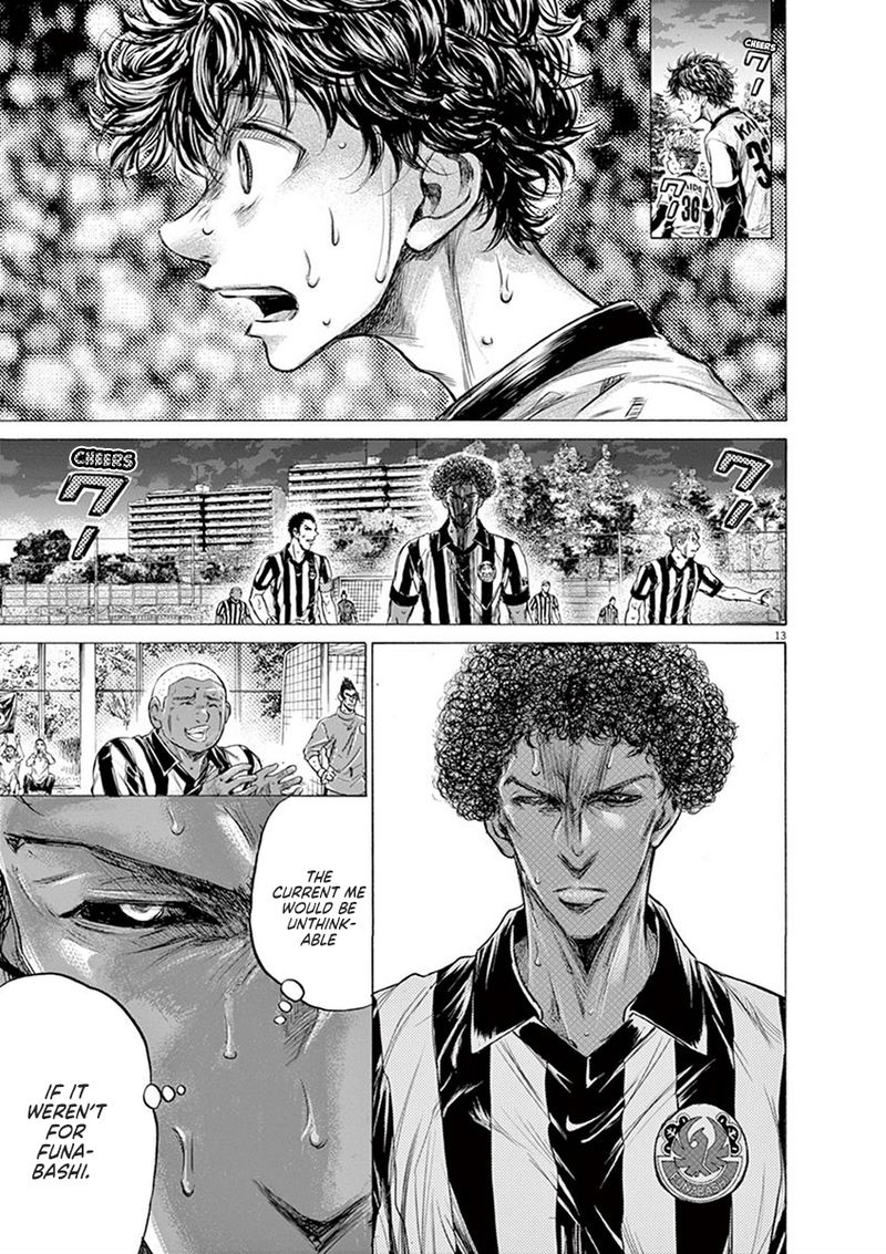 Ao Ashi 194 13